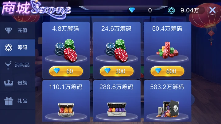 德州源码，德州金币大厅，客户端Unity3D源代码，U3D德州扑克纯源码+单款德州扑克+俱乐部+搭建教程