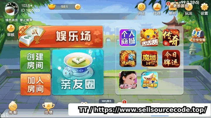 资源预览图