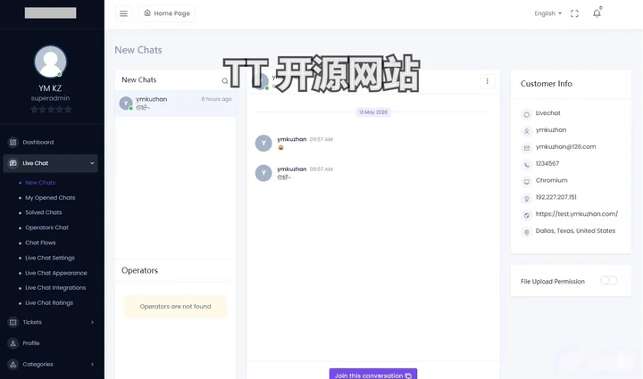 在线客服工单系统源码/Laravel智能客服系统/多语言实时聊天售后支持平台