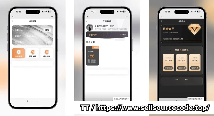 影视短剧SAAS系统源码,新版在线付费影视短剧小程序