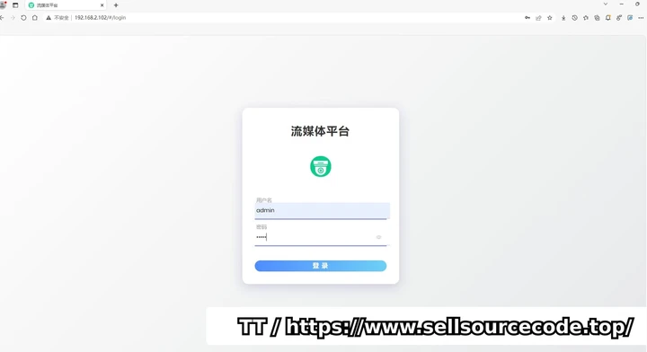 开源流媒体平台,集成GB28181与ONVIF协议,支持多场景视频接入