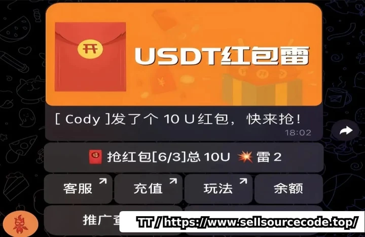 Telegram红包扫雷游戏/USDT红包扫雷/无加密开源版