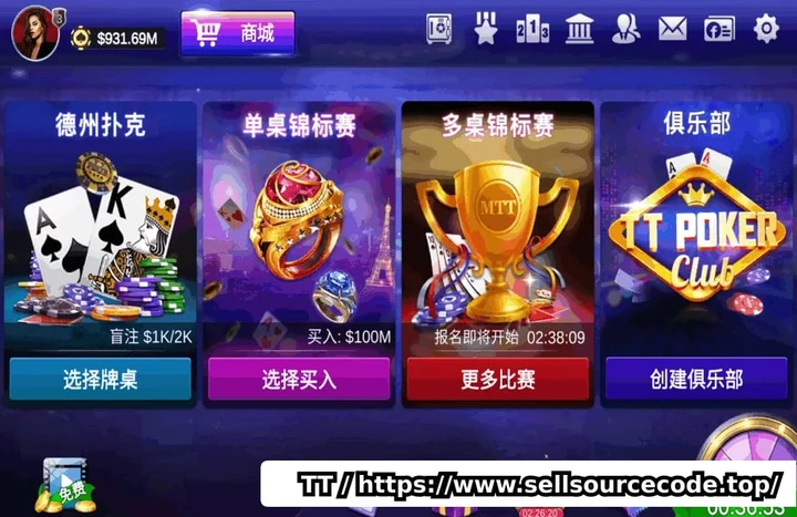 资源预览图