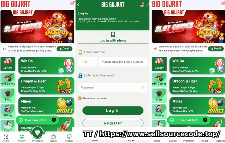BIG印度BC源码/印度综合盘源码/印度CP源码/印度电子电玩城源码