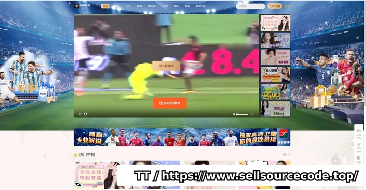 体育赛事直播源码/世界杯直播源码/原生双端PC+h5+移动端/运营版