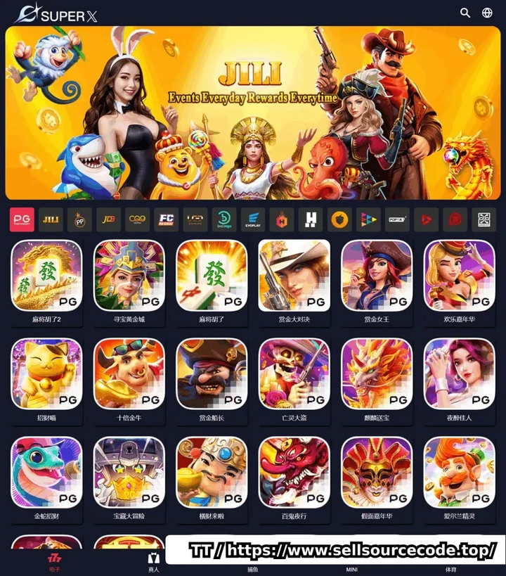 可控PG/PP/JILI/JDB/CQ9/FC/TADA等20+平台API接口/可群控单控/支持全球货币