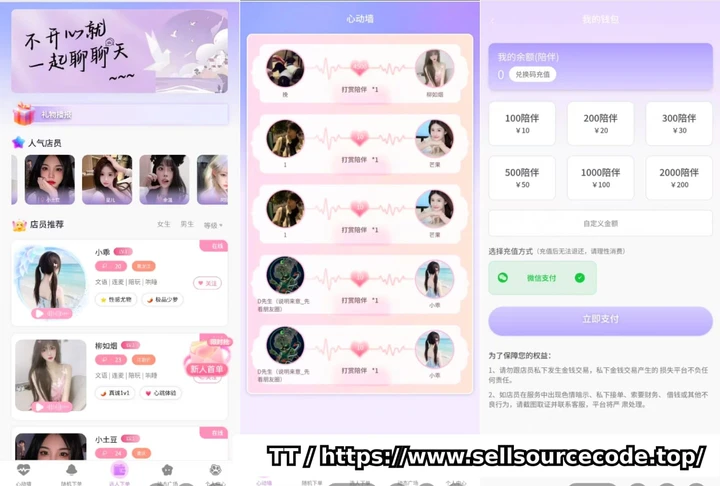 资源预览图